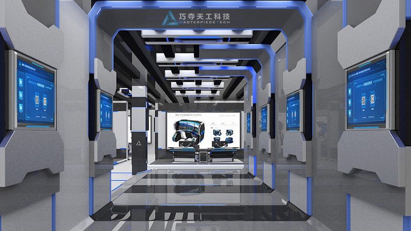 智能化改造：数字化转型中的关键考量**