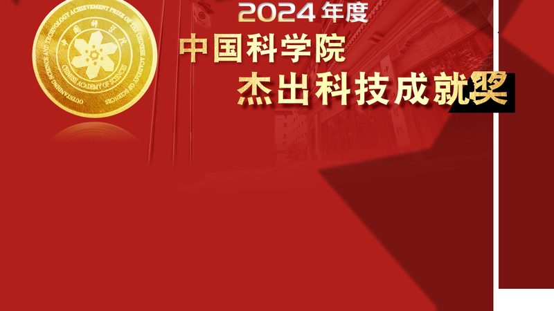 数字孪生水利项目：成都开发商如何引领智慧水利新篇章