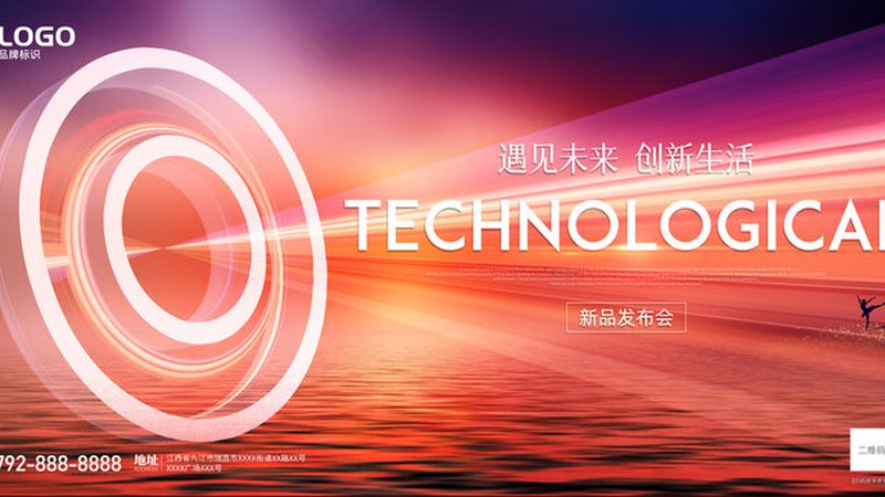 数据湖实战：构建企业大数据平台的关键一步