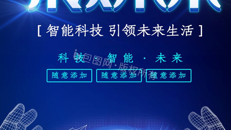 数据湖数据治理：最佳实践解析